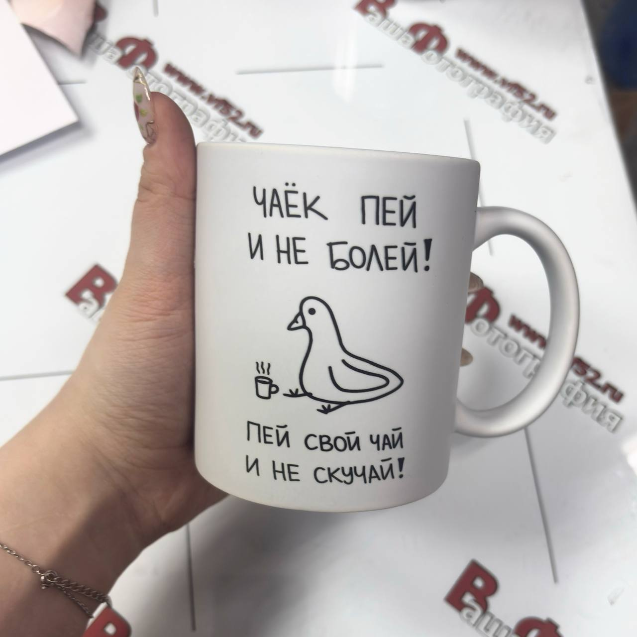 Кружка с рисунком гуся и надписью о чае