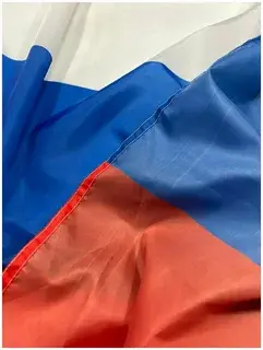 Ткань российского триколора