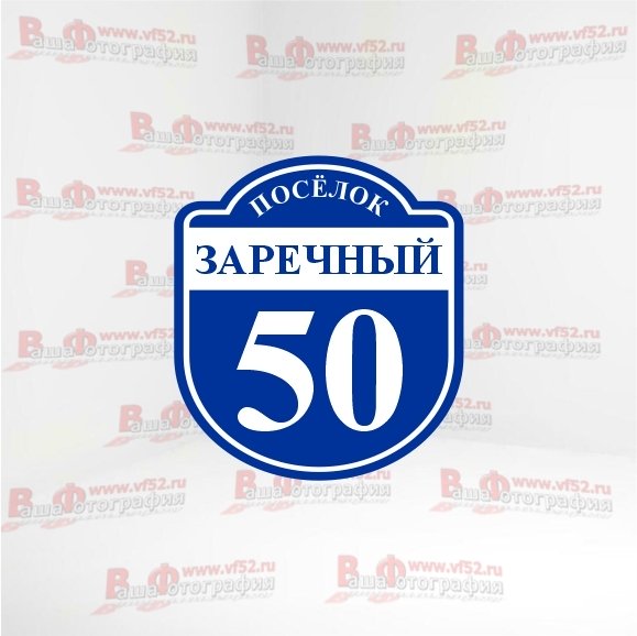 Макет №27