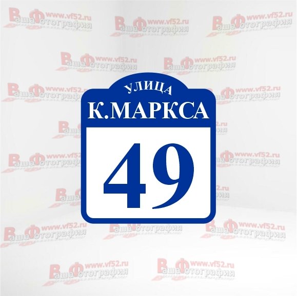 Макет №26