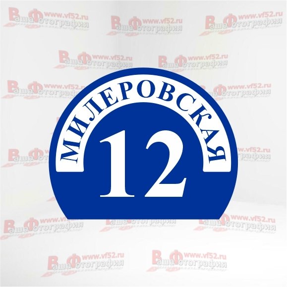 Макет №24