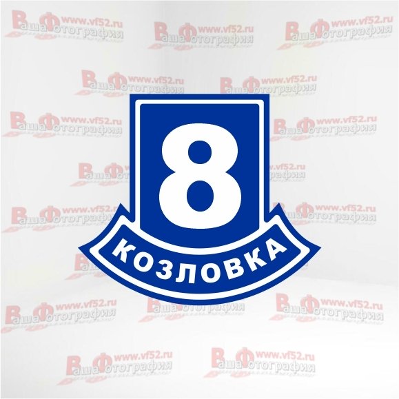 Макет №23