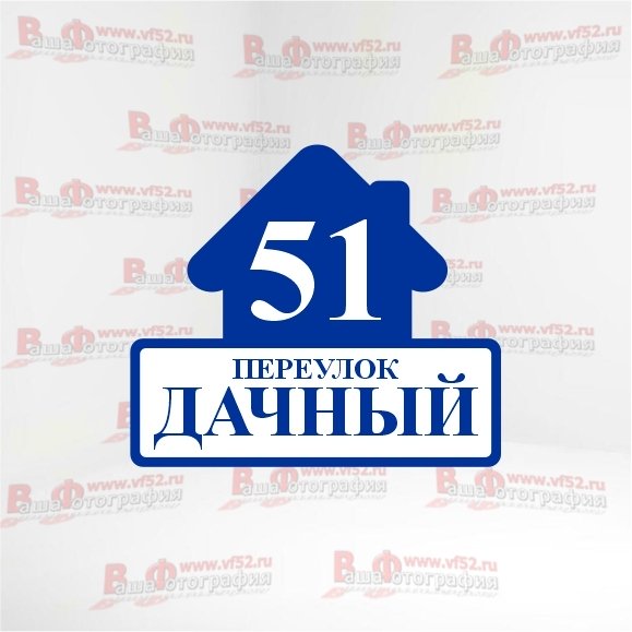 Макет №22