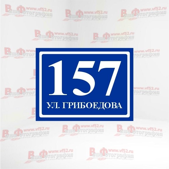 Макет №21