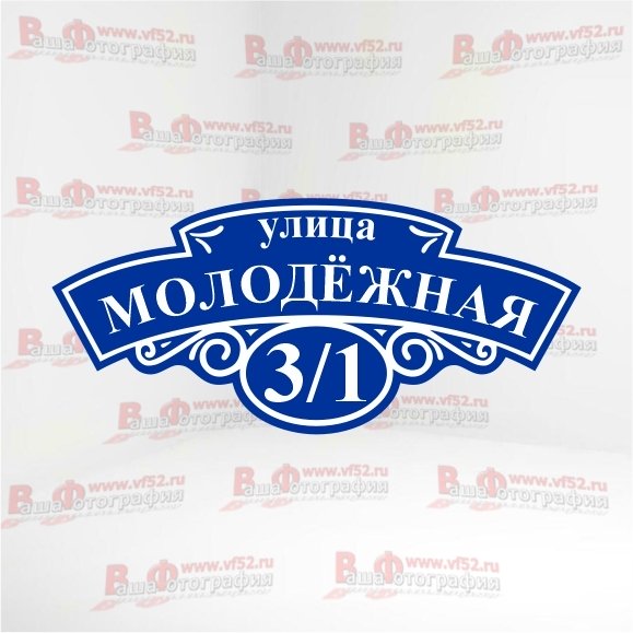 Макет №19