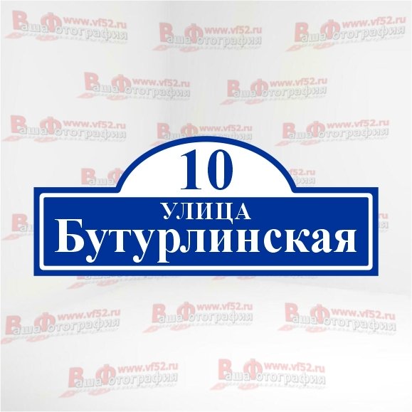 Макет №15