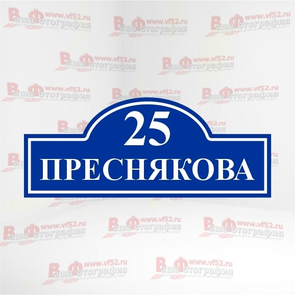 Макет №14