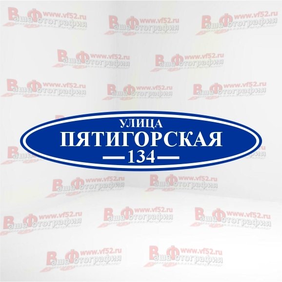 Макет №6