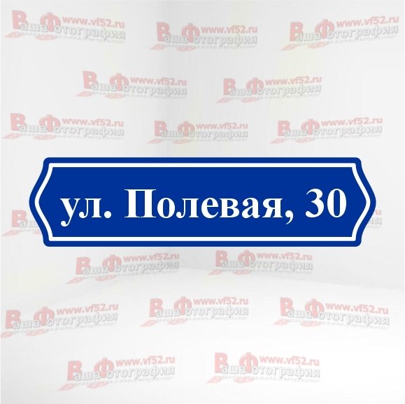 Макет №5