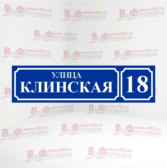 Макет №4