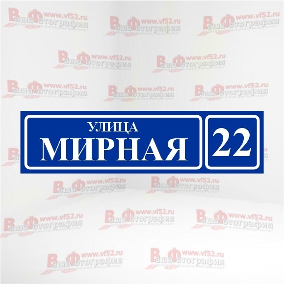 Макет №3