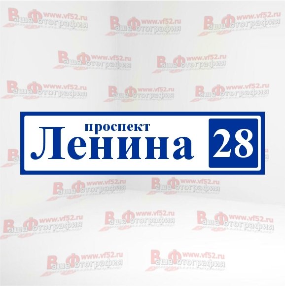 Макет №2