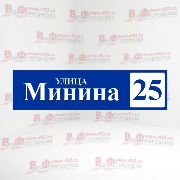 Макет №1